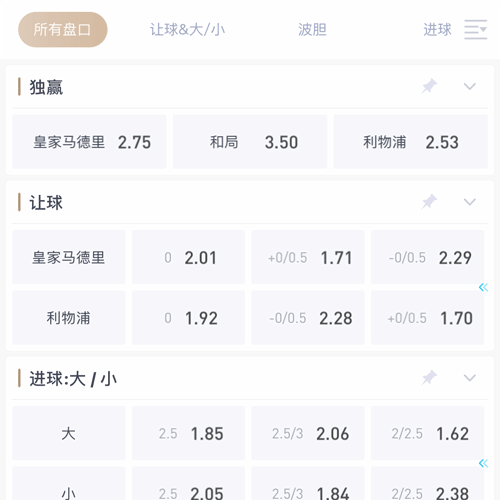 亚博体育平台官方 SPORTS