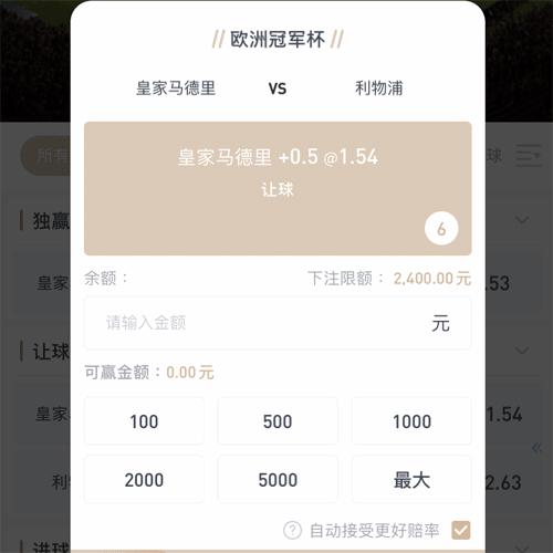 亚博体育平台官方 CASINO