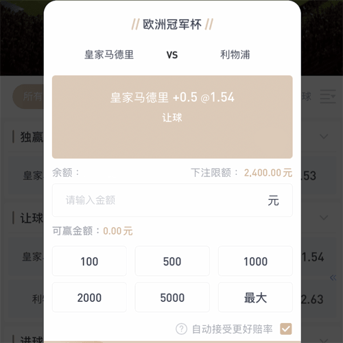 亚博体育平台官方 BOARD GAMES